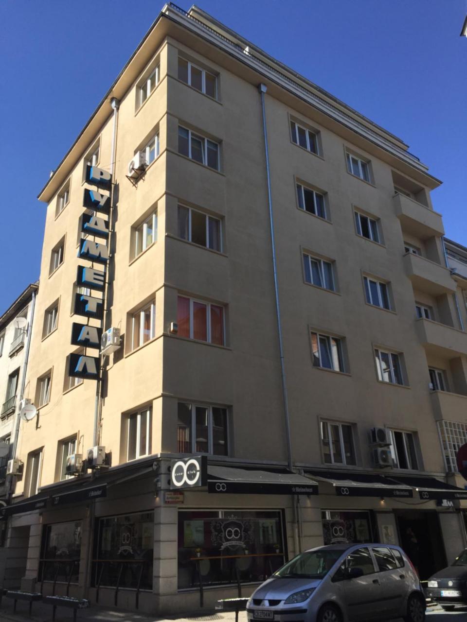Rooftop Oscar Rooms Sofia Bagian luar foto